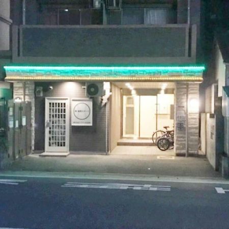 Susakiuramachiピオーレ大手門501公寓 外观 照片